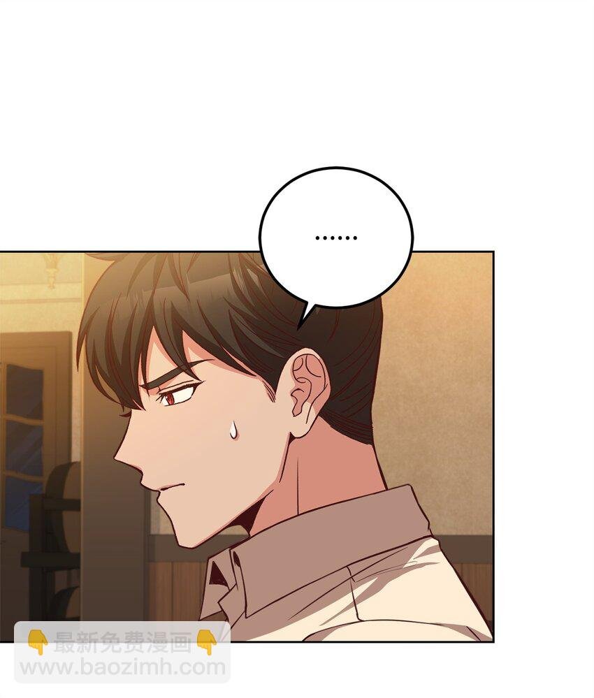 89 出游