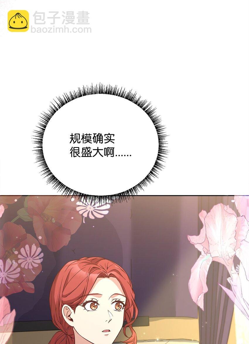91 渣男的妄想