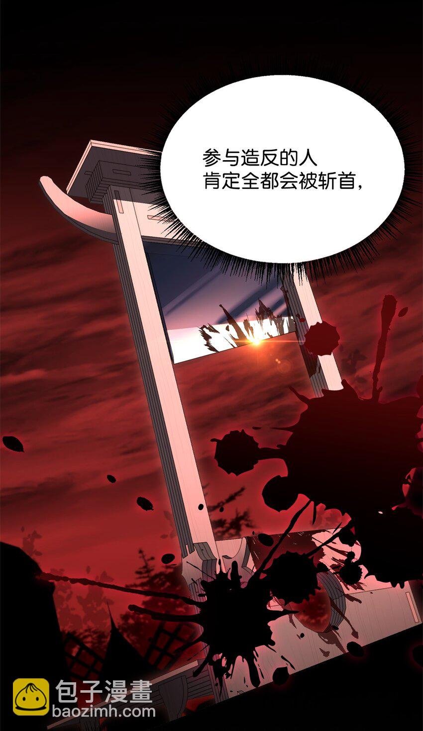 91 渣男的妄想