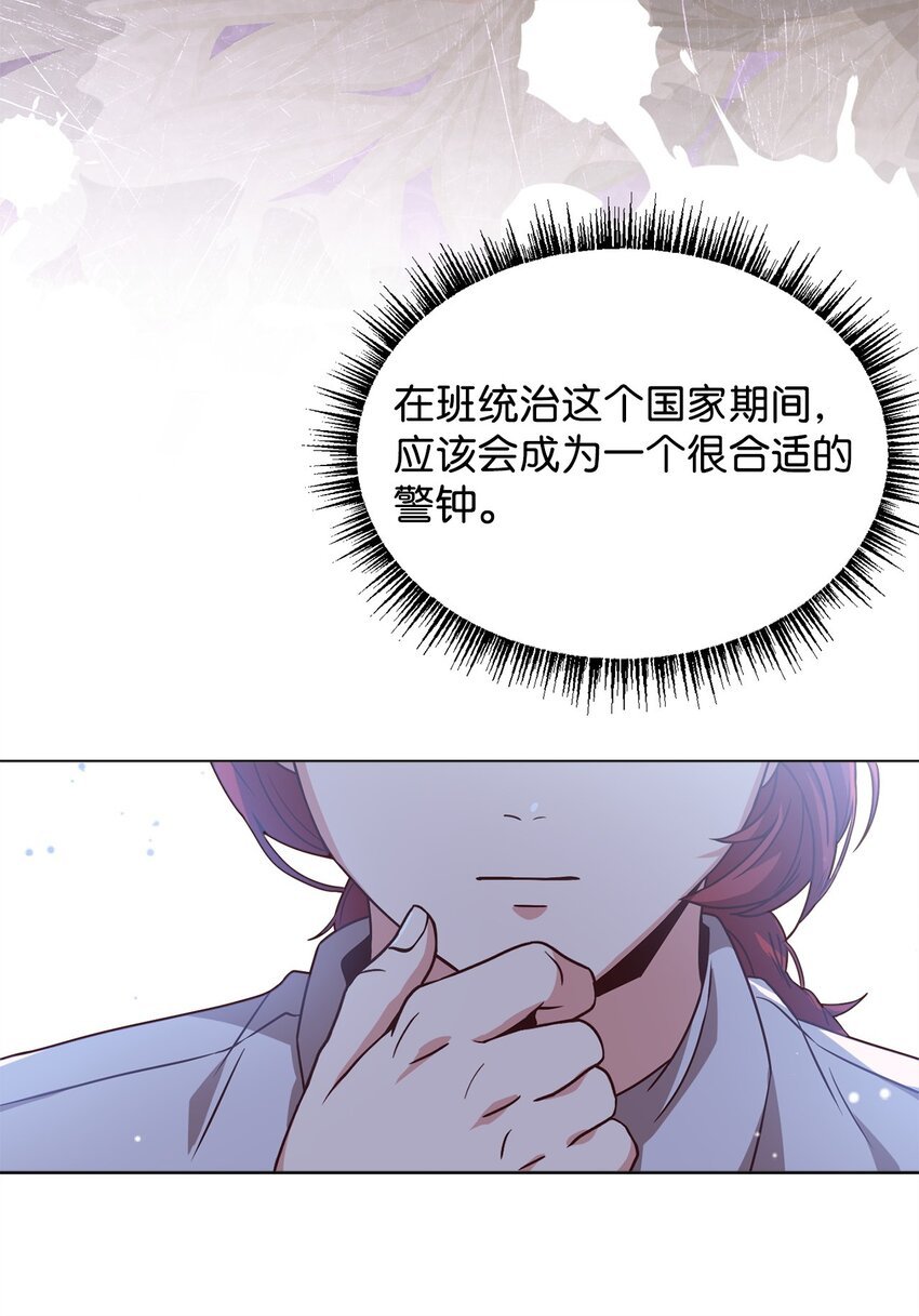 91 渣男的妄想