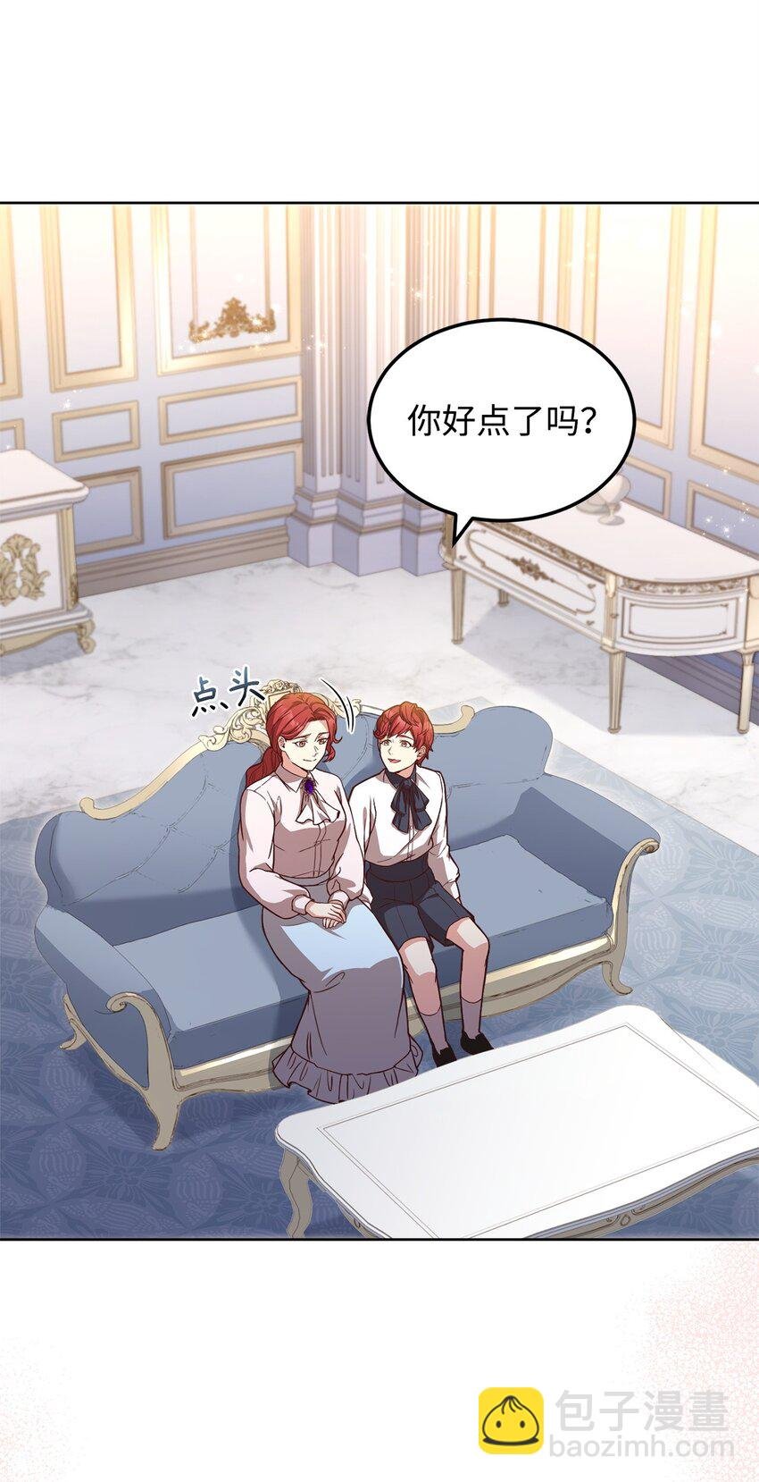 92 下定决心