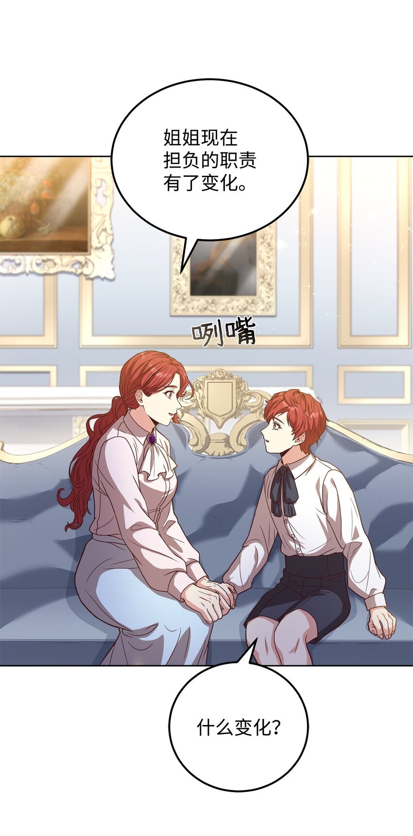 92 下定决心