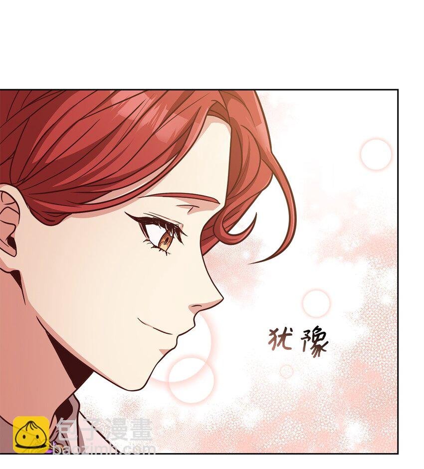 92 下定决心