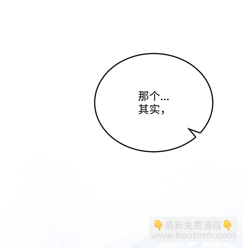 92 下定决心
