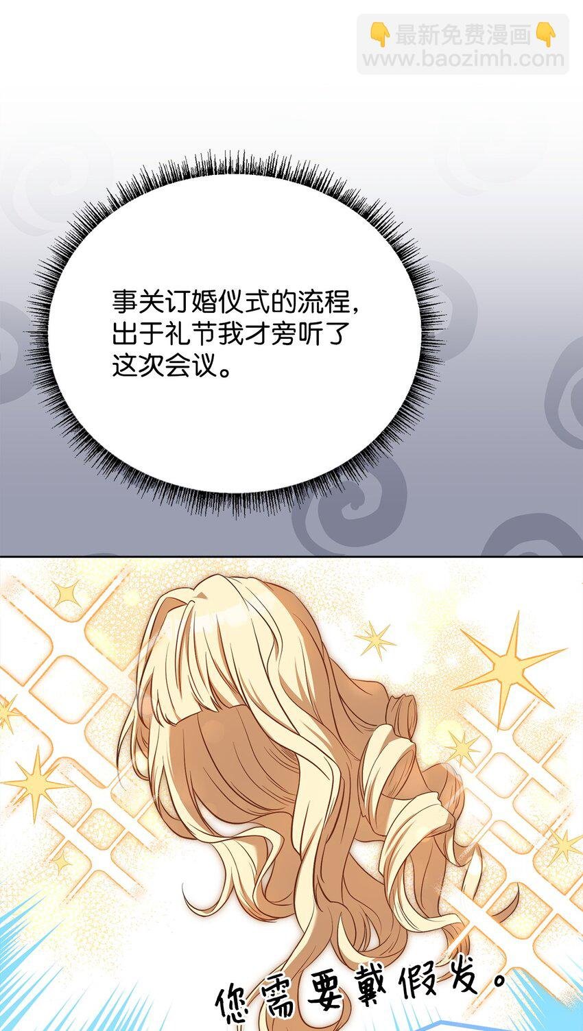 94 反对之声