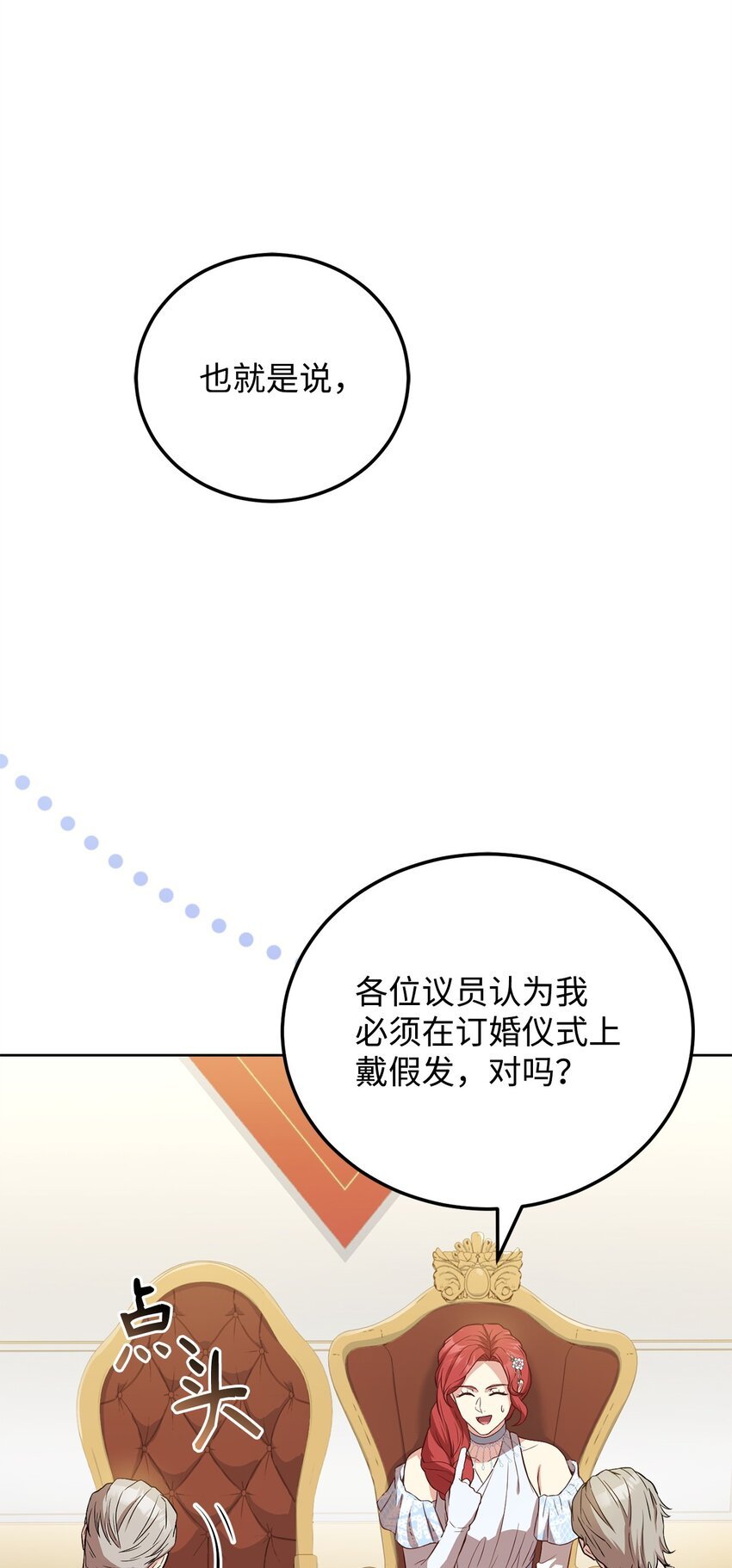 94 反对之声