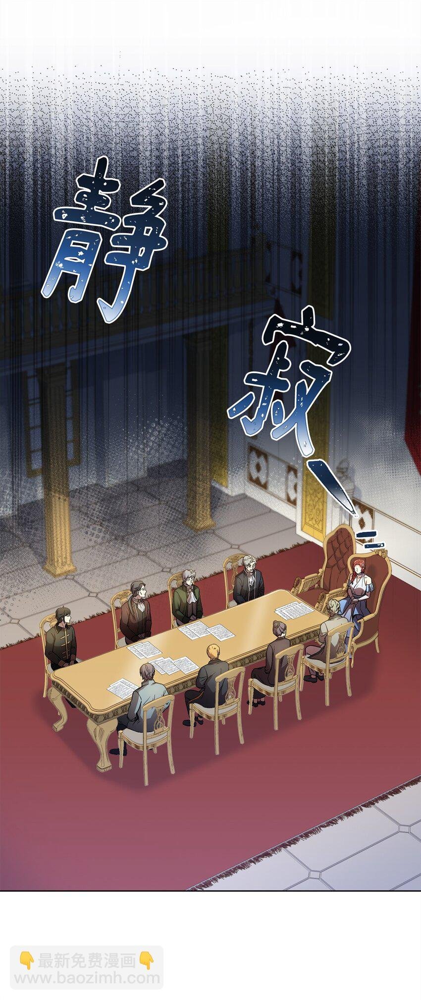 94 反对之声
