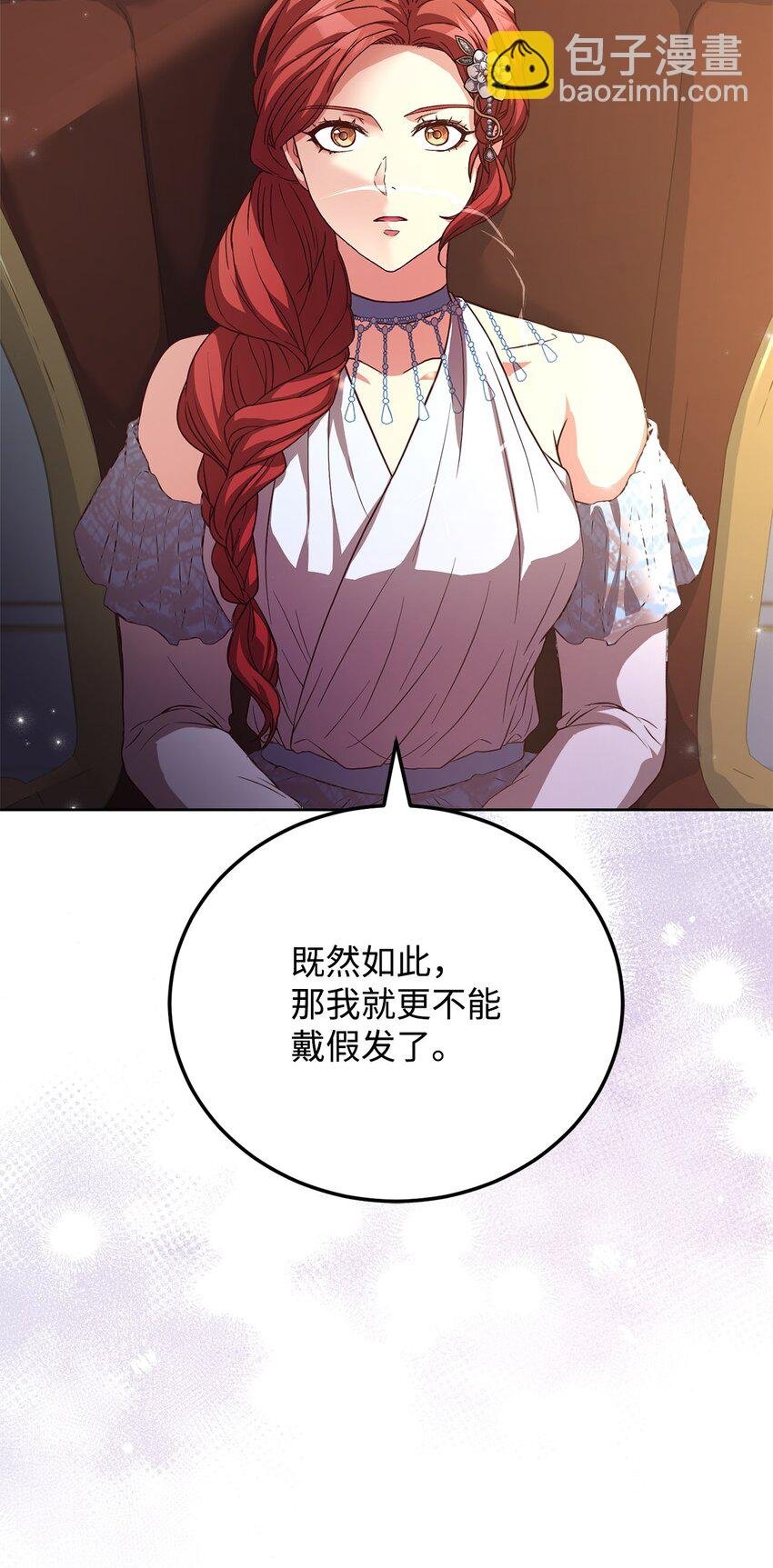 94 反对之声