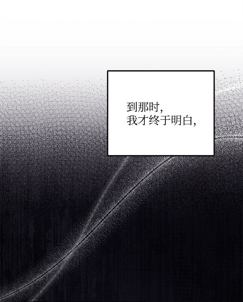 94 反对之声
