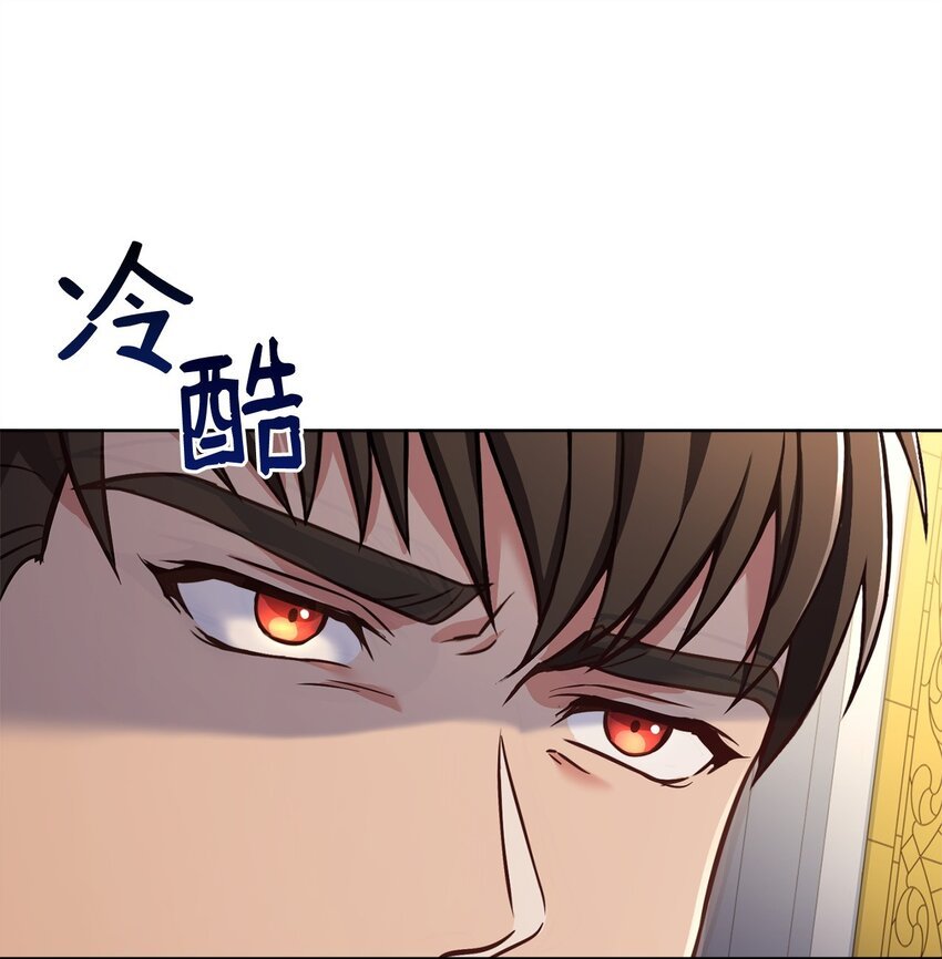 94 反对之声