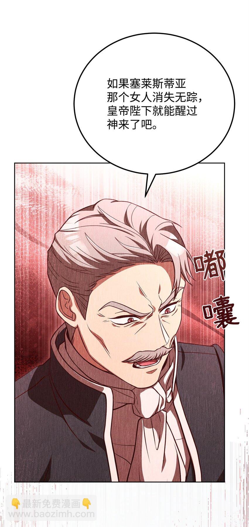 94 反对之声