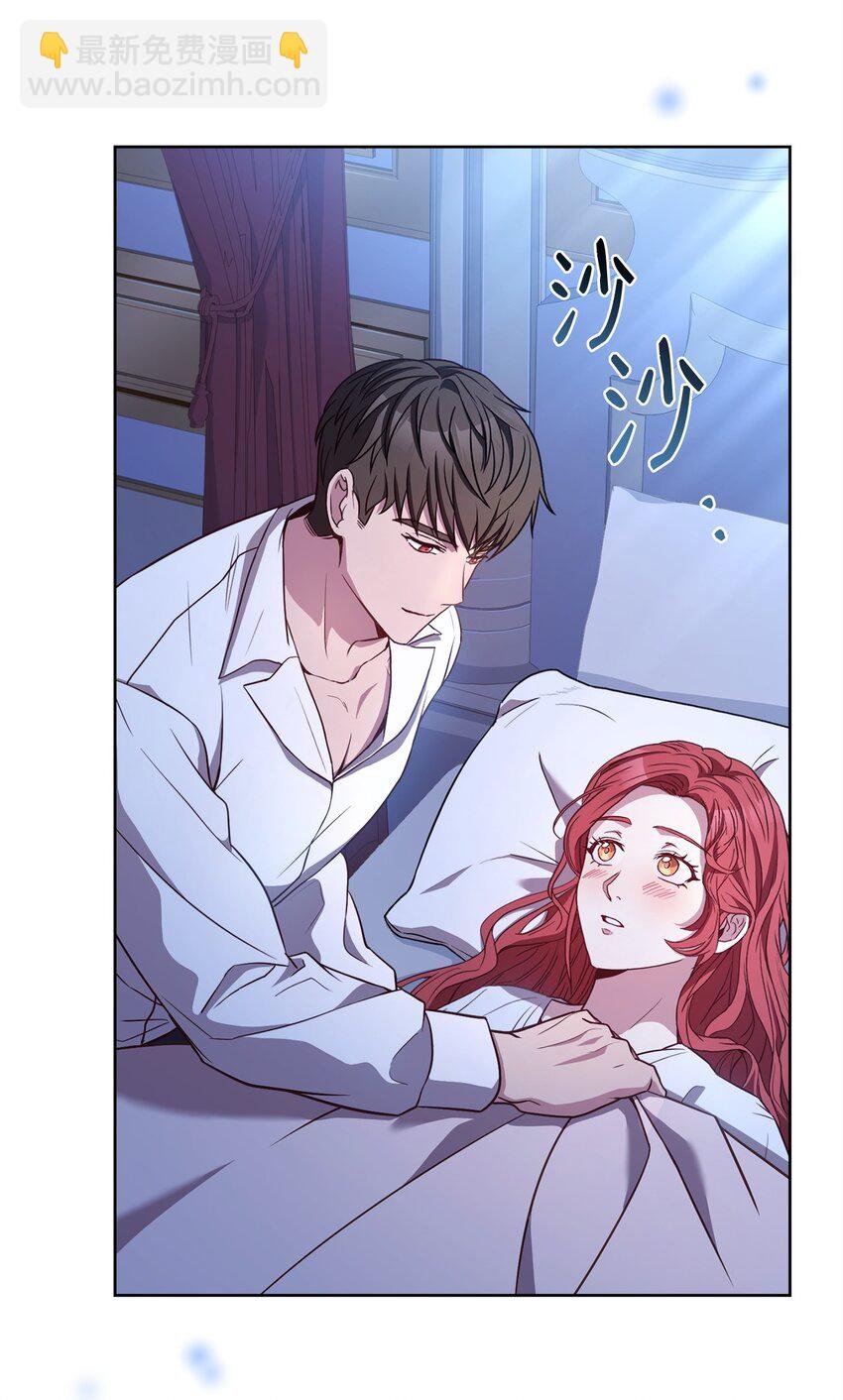 95 订婚前夕