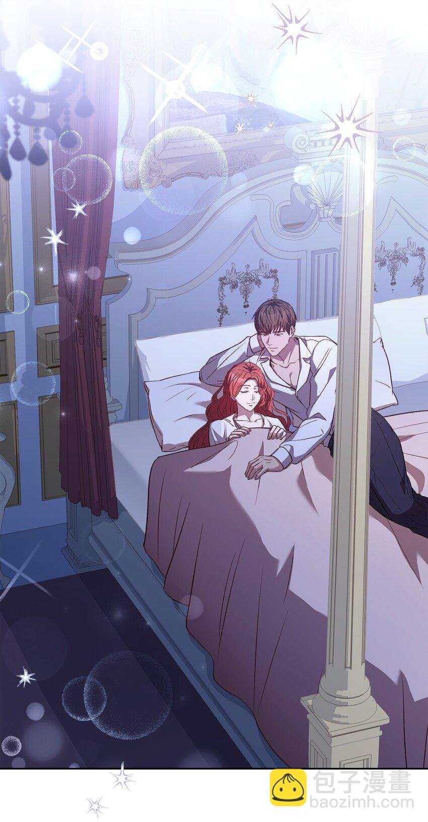 95 订婚前夕