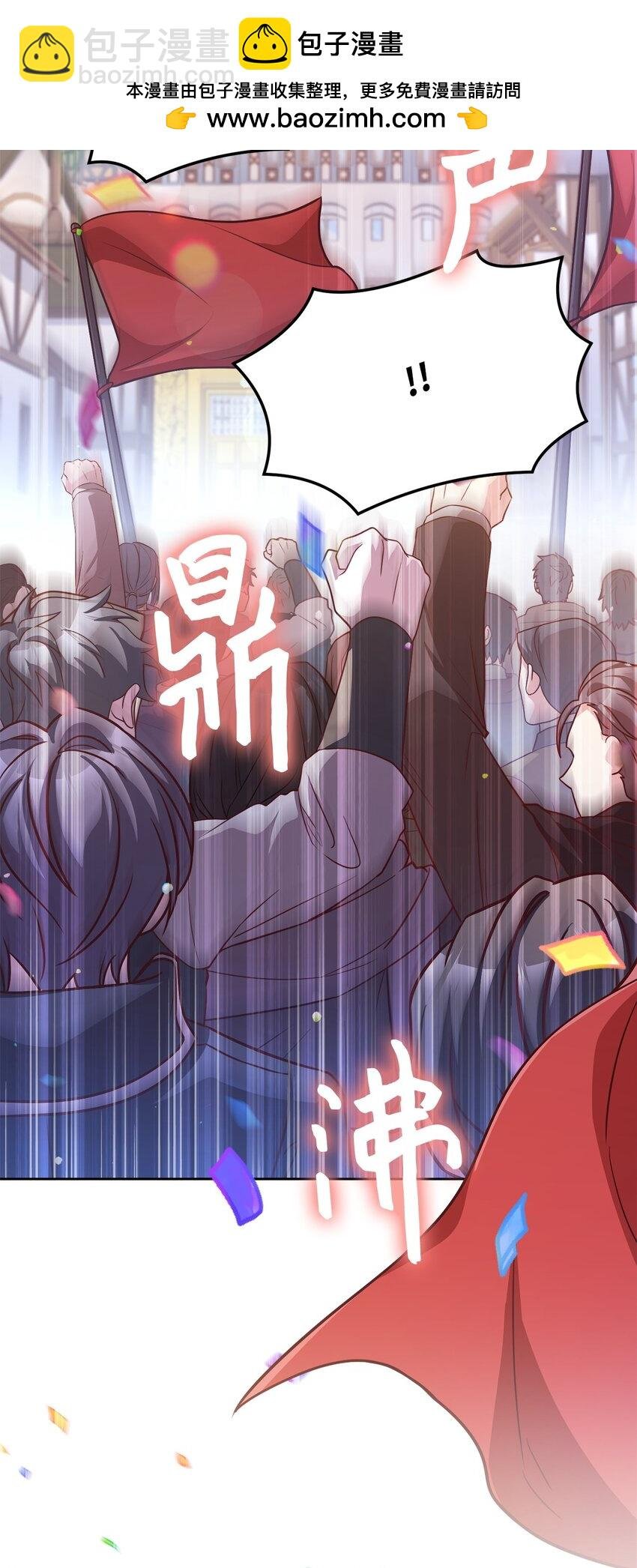 96 订婚仪式