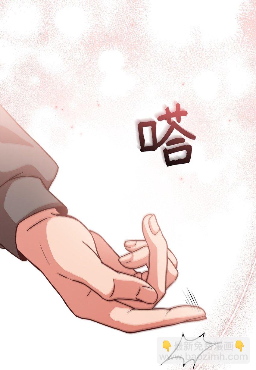 96 订婚仪式