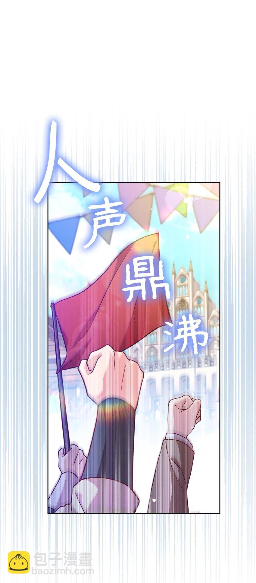96 订婚仪式
