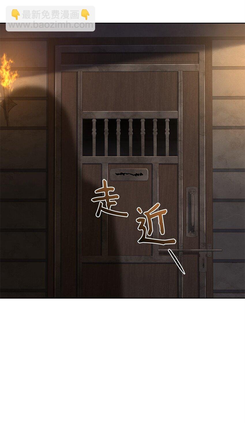 96 订婚仪式