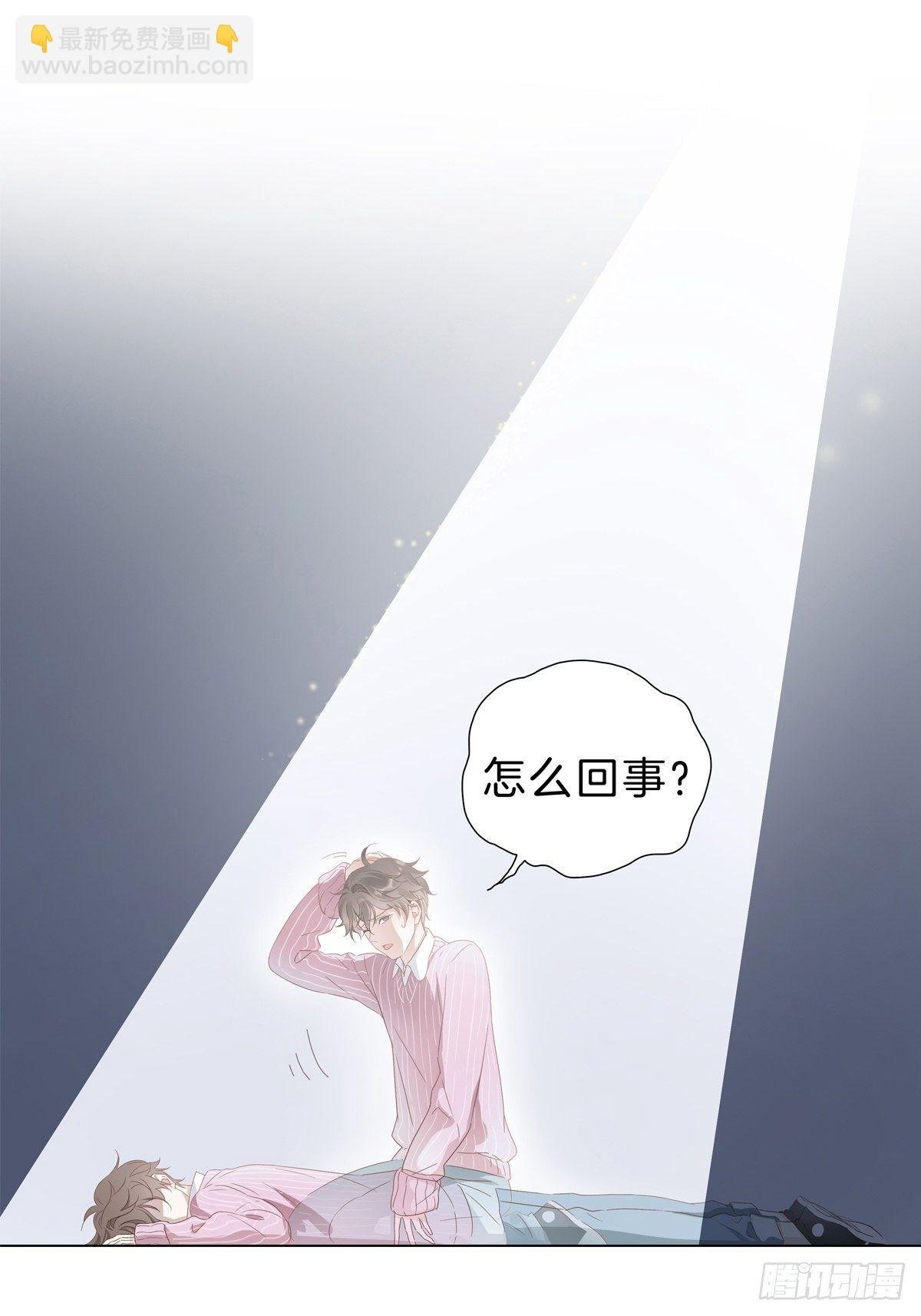 预告