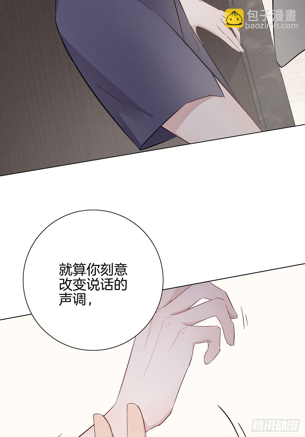 9 因为是哥哥