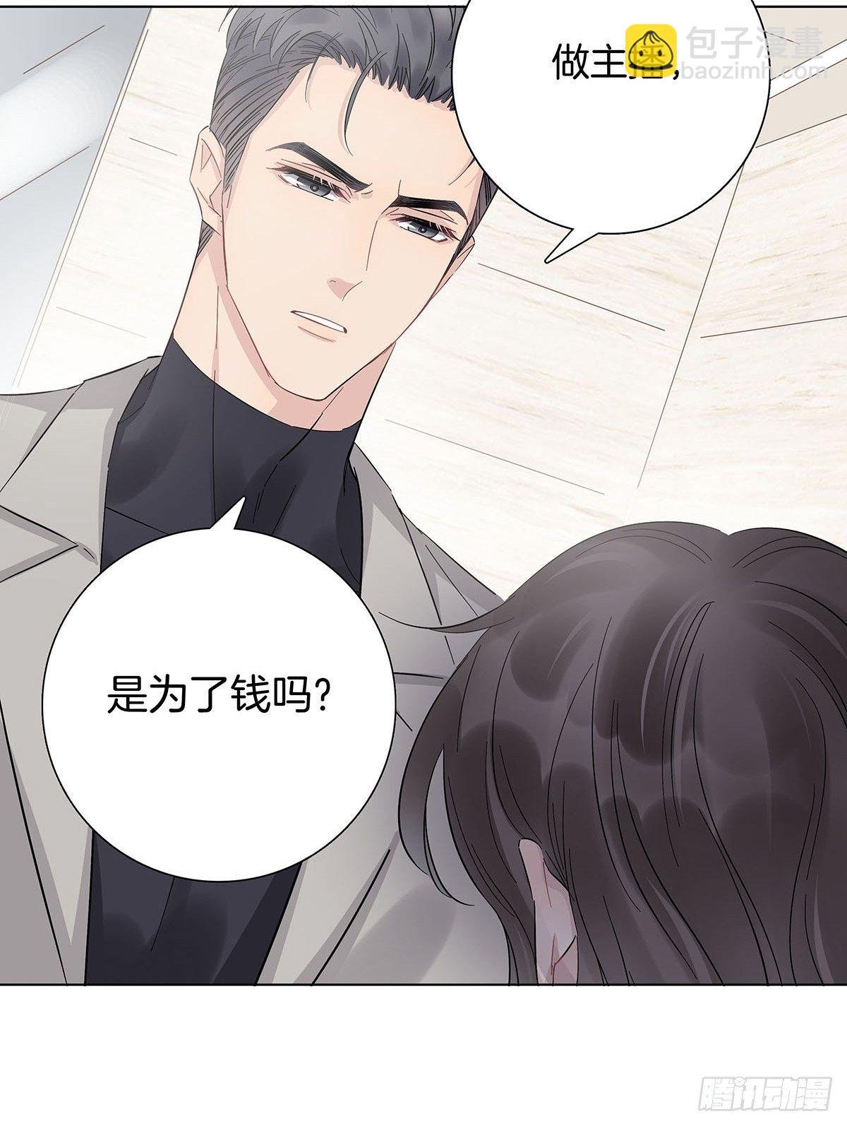 9 因为是哥哥