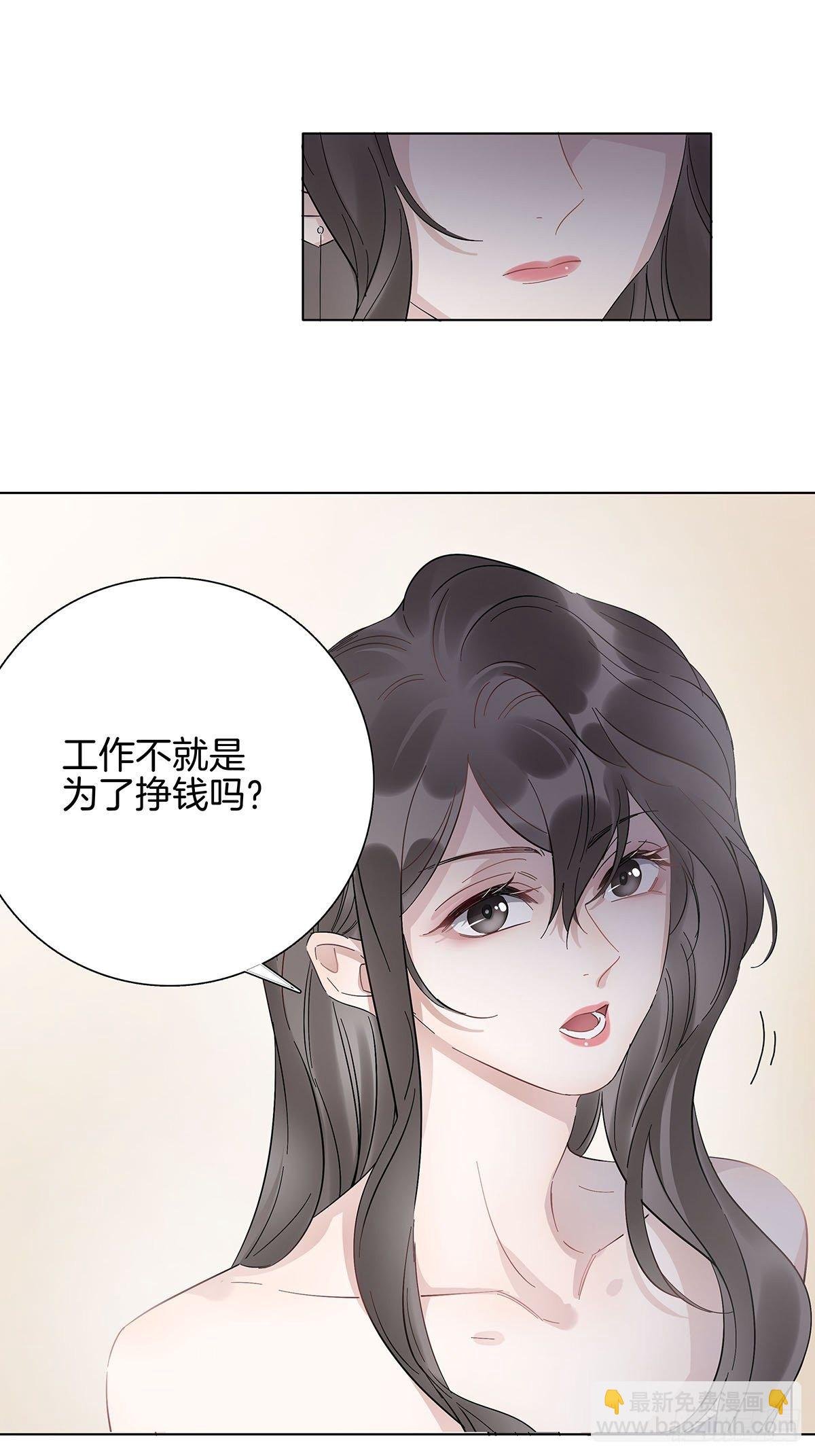9 因为是哥哥