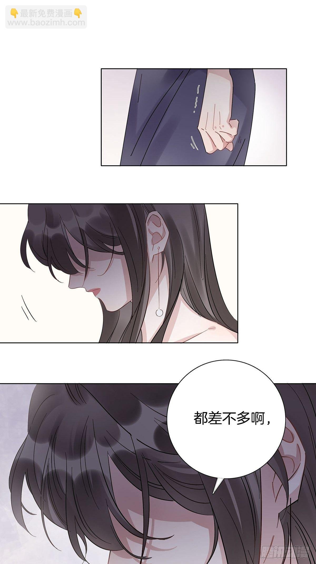 9 因为是哥哥