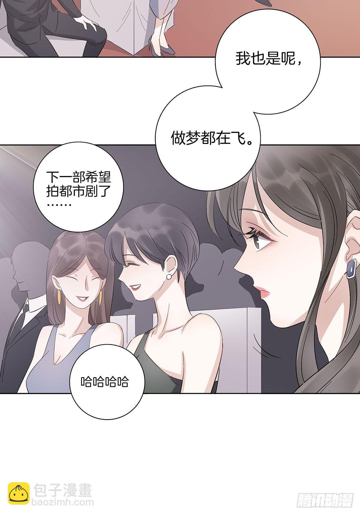 9 因为是哥哥