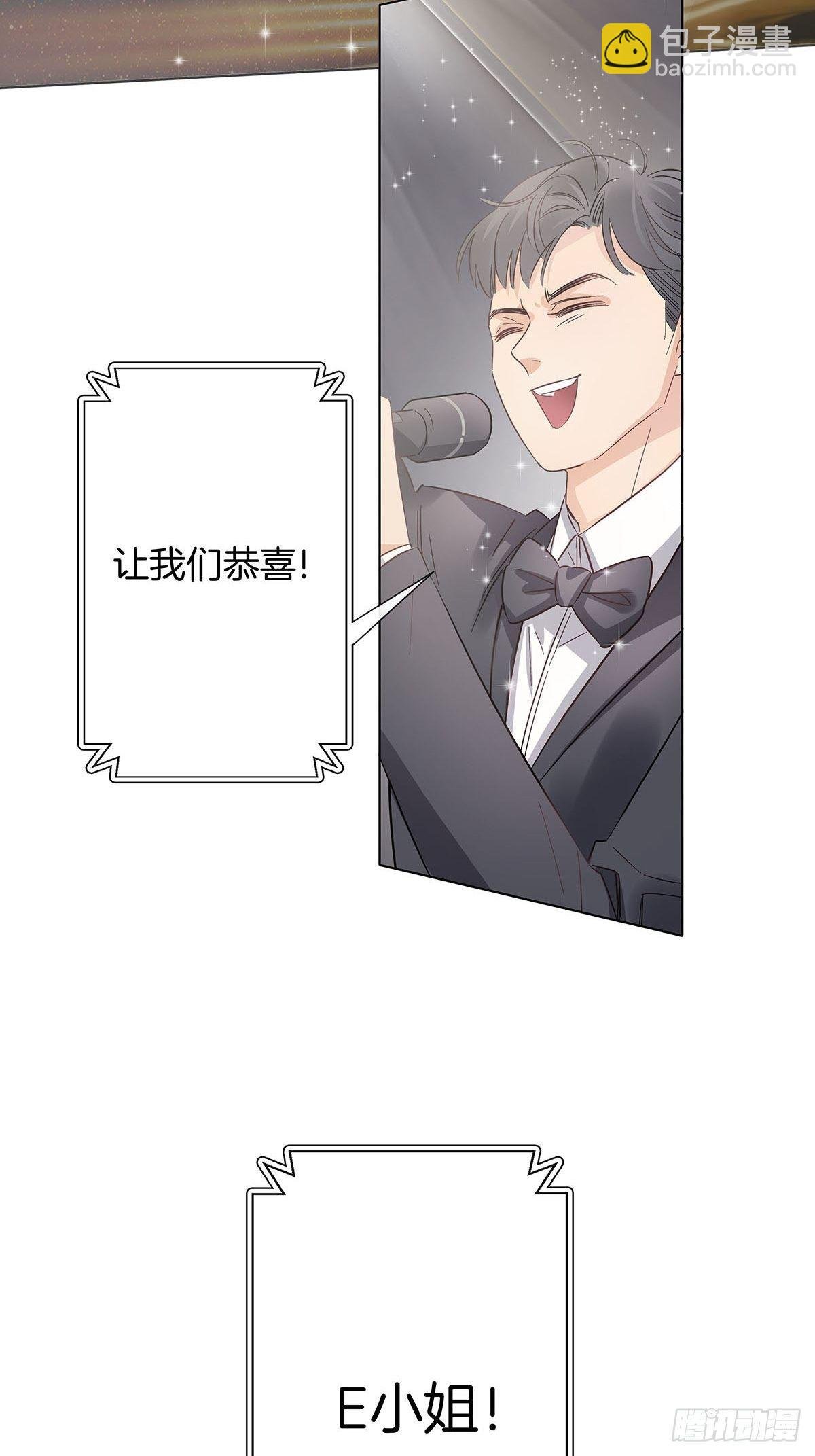 9 因为是哥哥