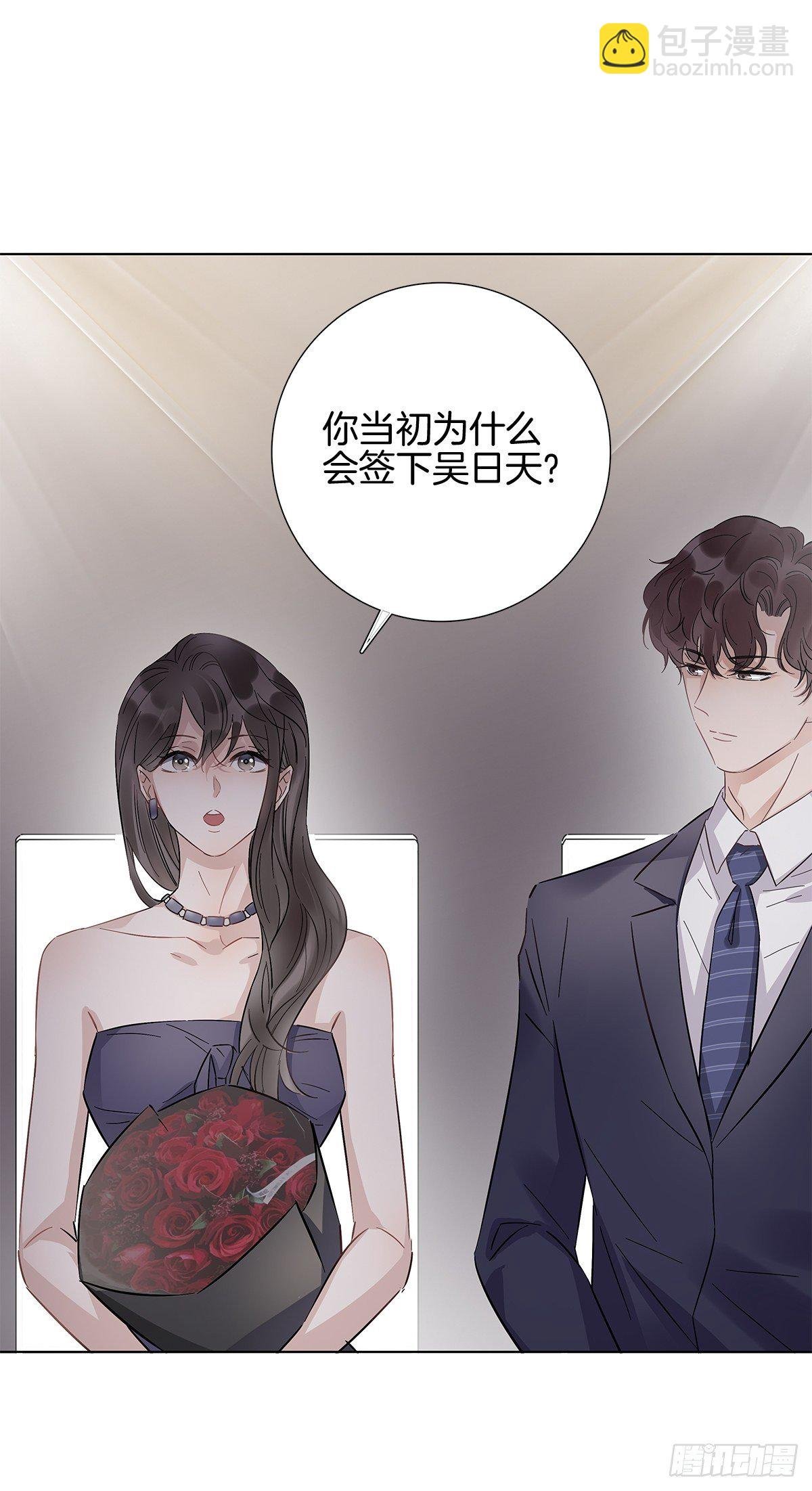 10 演员的觉悟