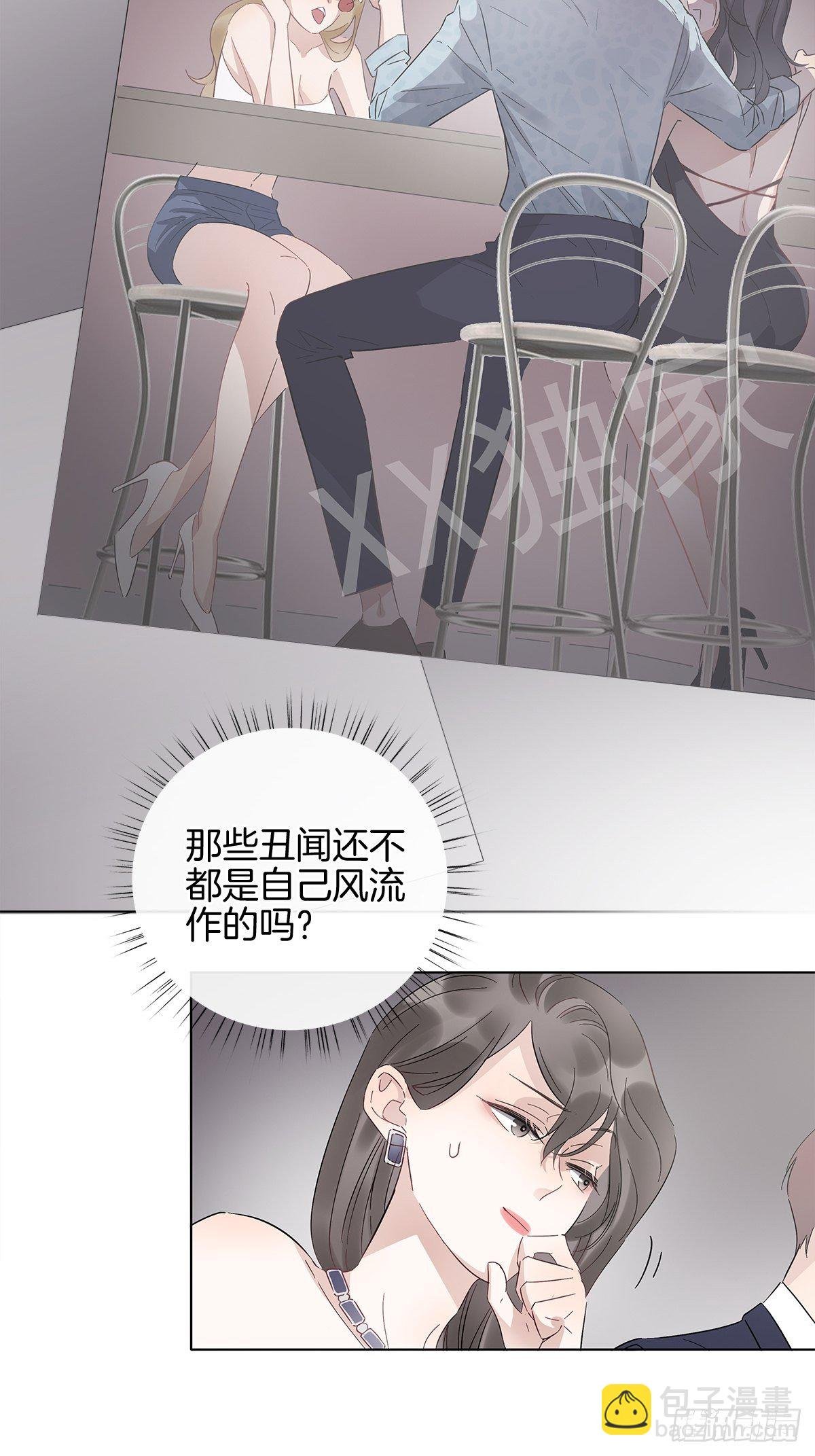10 演员的觉悟