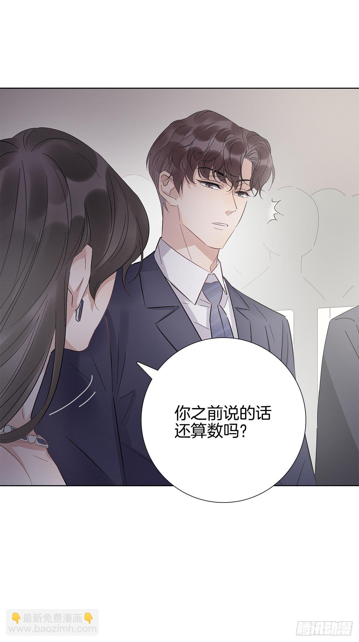 10 演员的觉悟