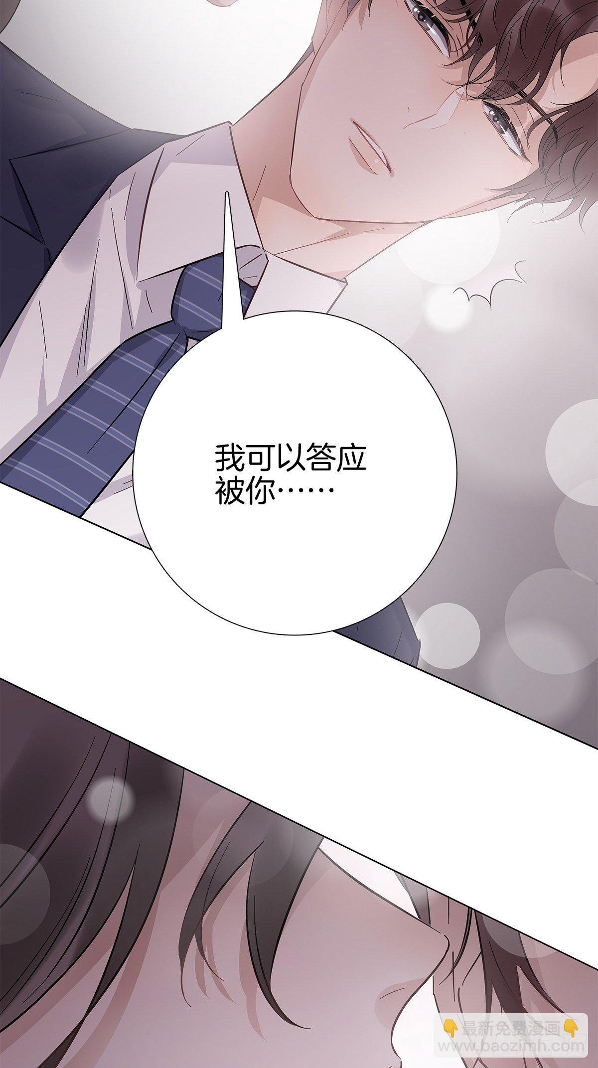 10 演员的觉悟