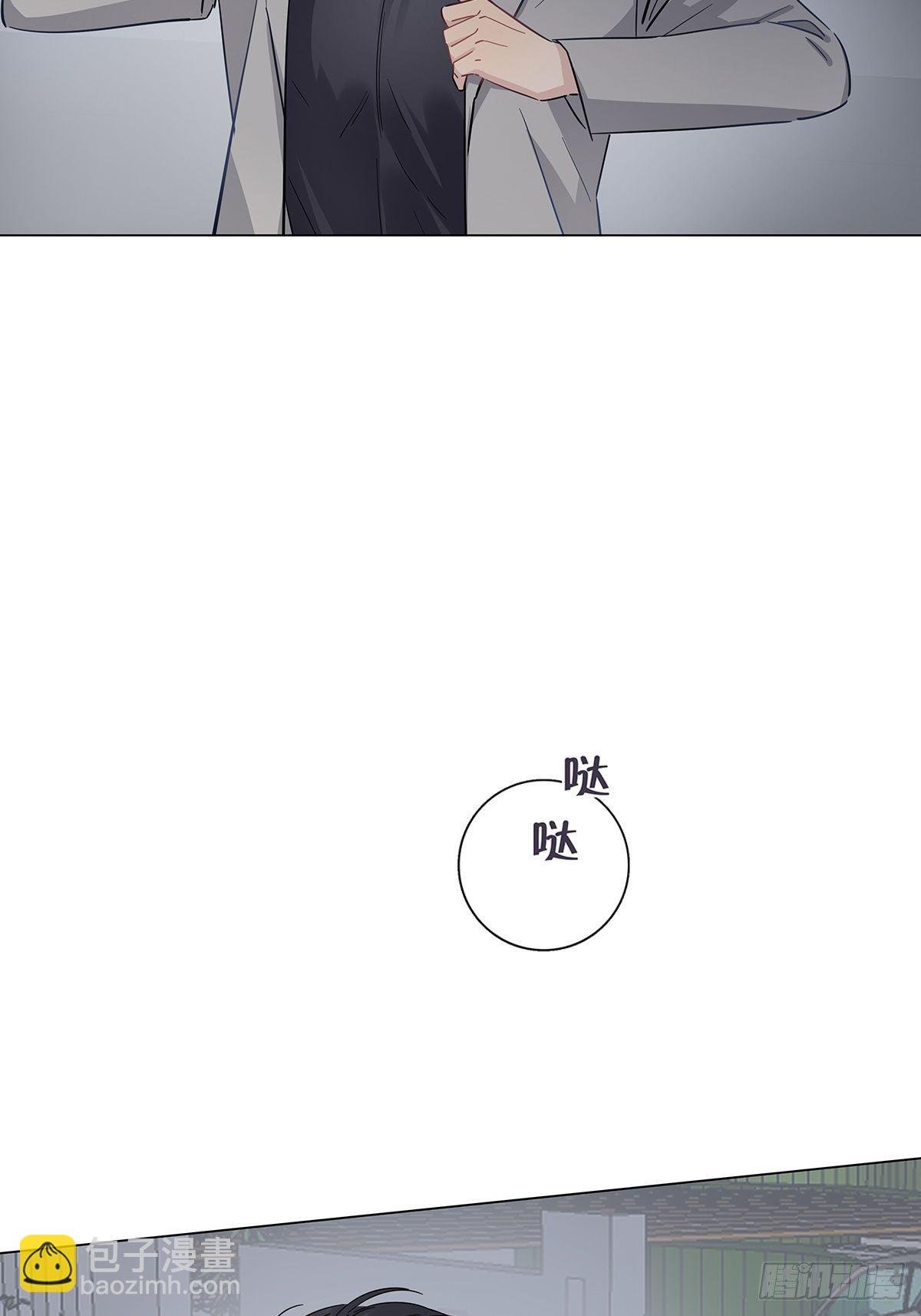 13 竹马登场