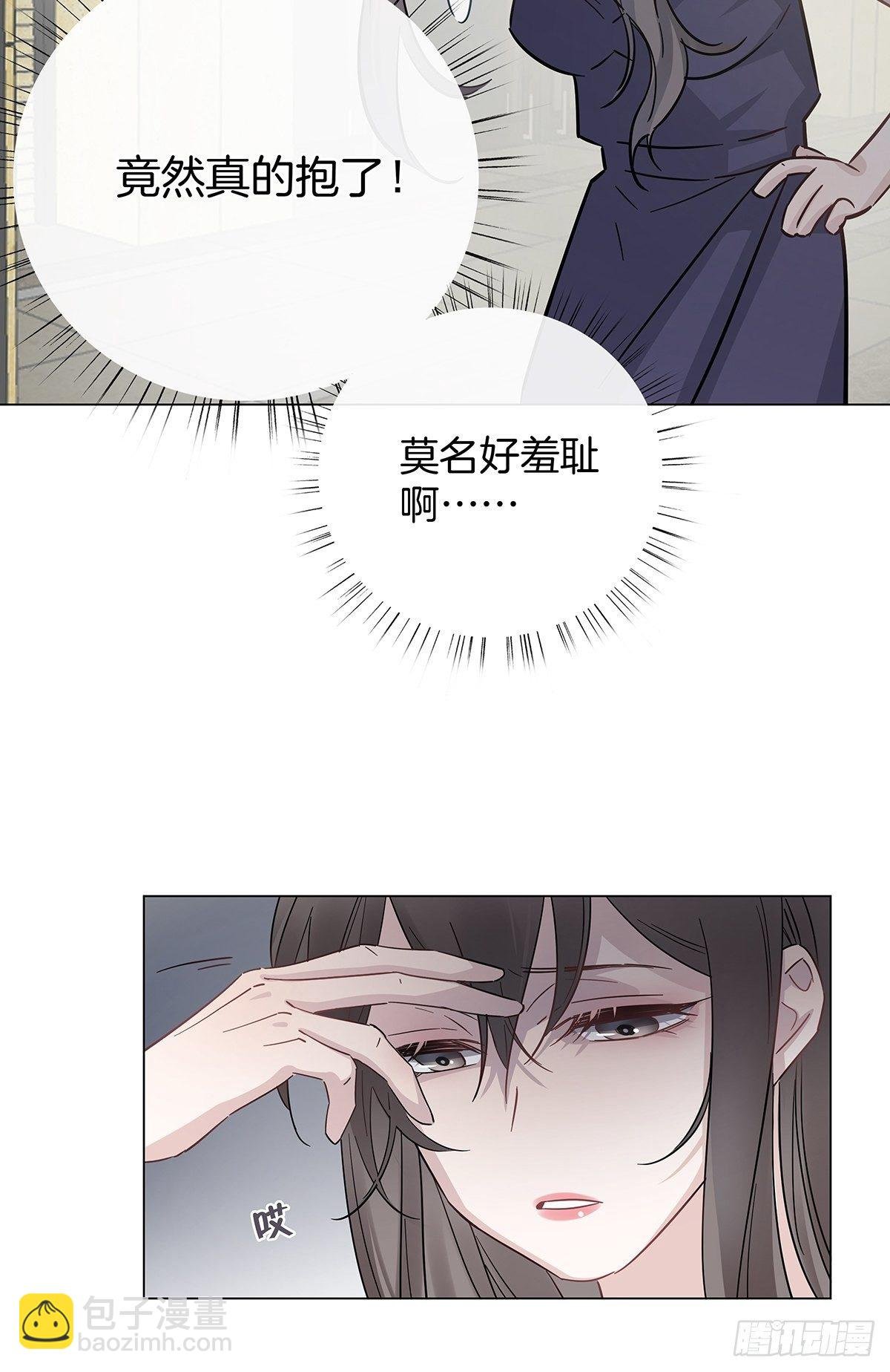 13 竹马登场