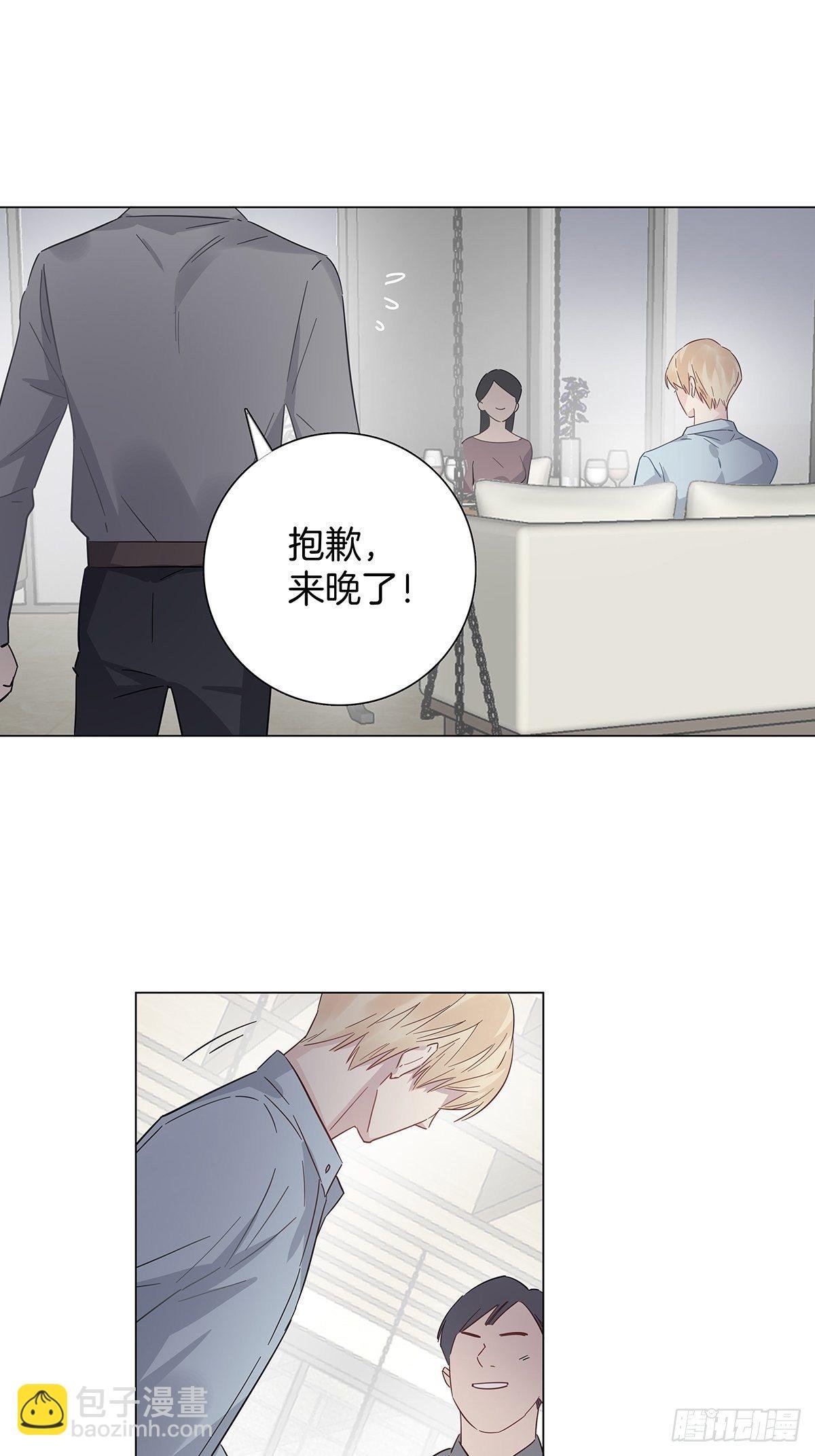 13 竹马登场