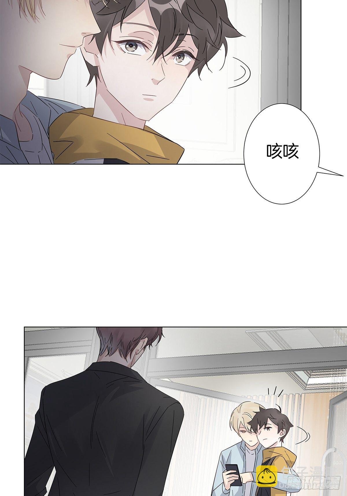 14 你想我吗