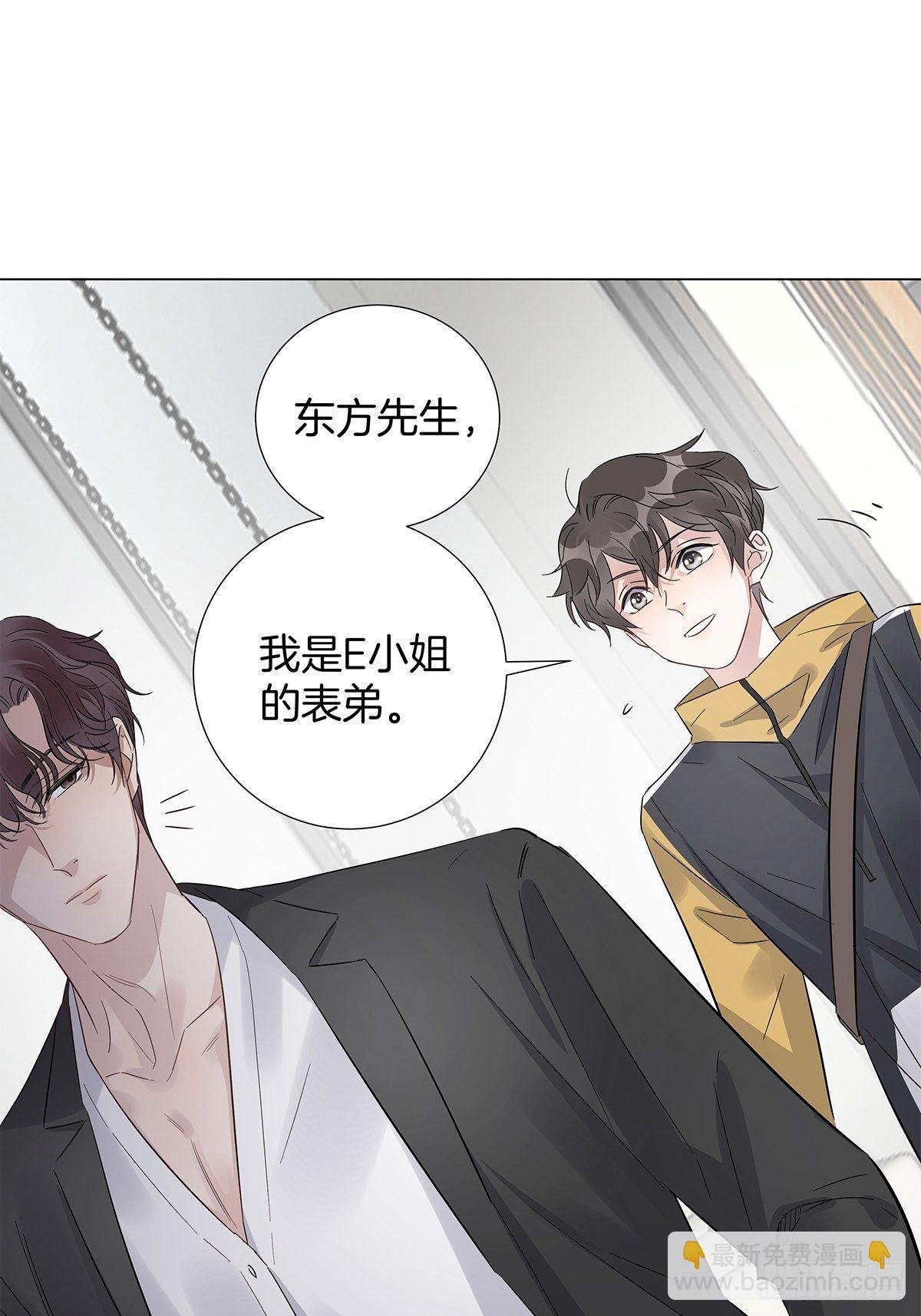15 可以一起睡吗