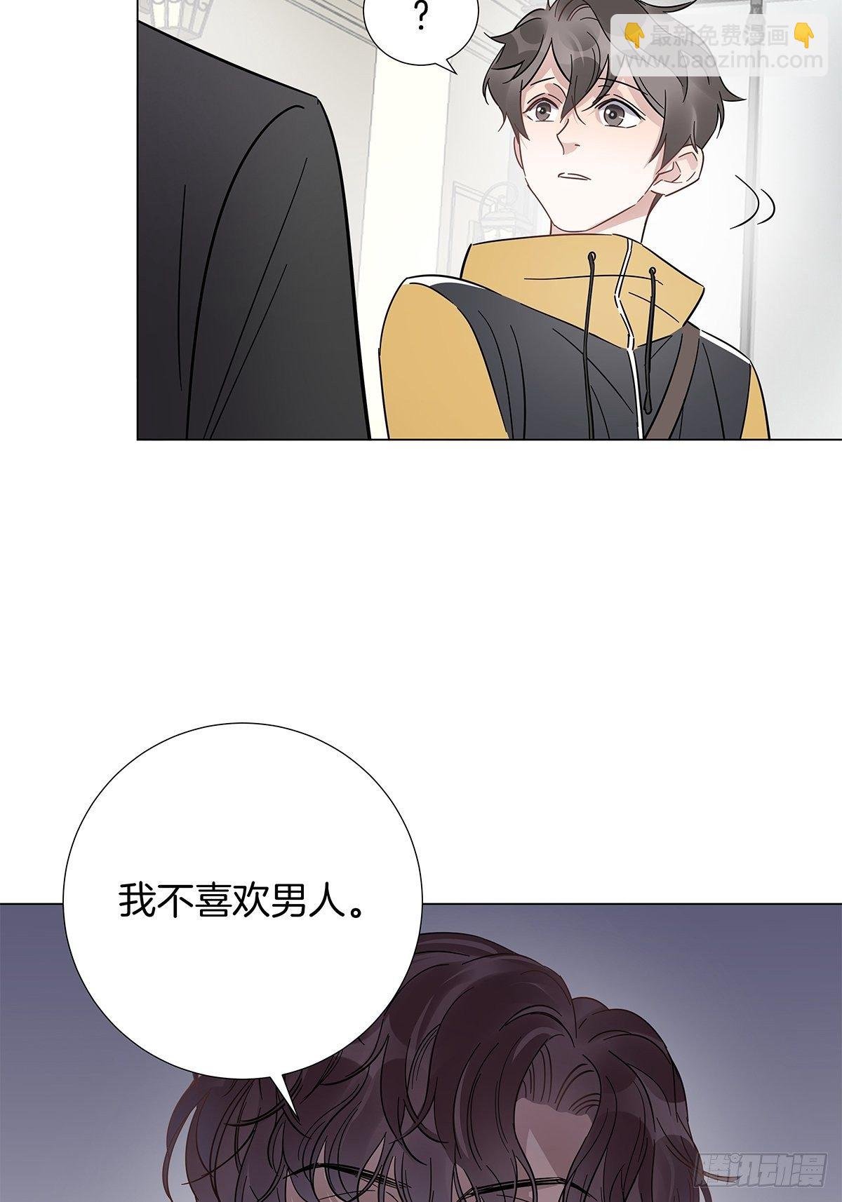 15 可以一起睡吗