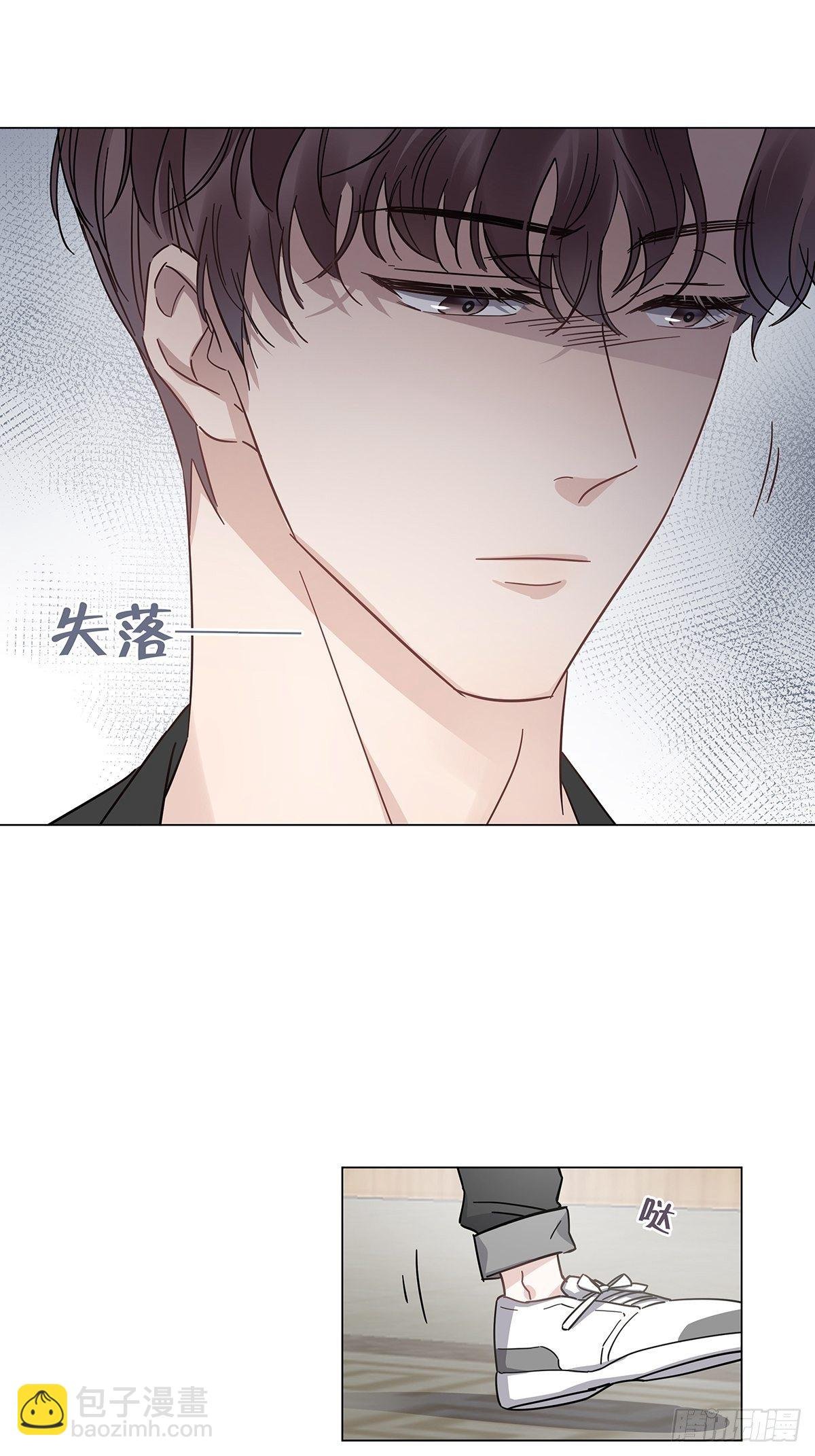 16 我教你追我？