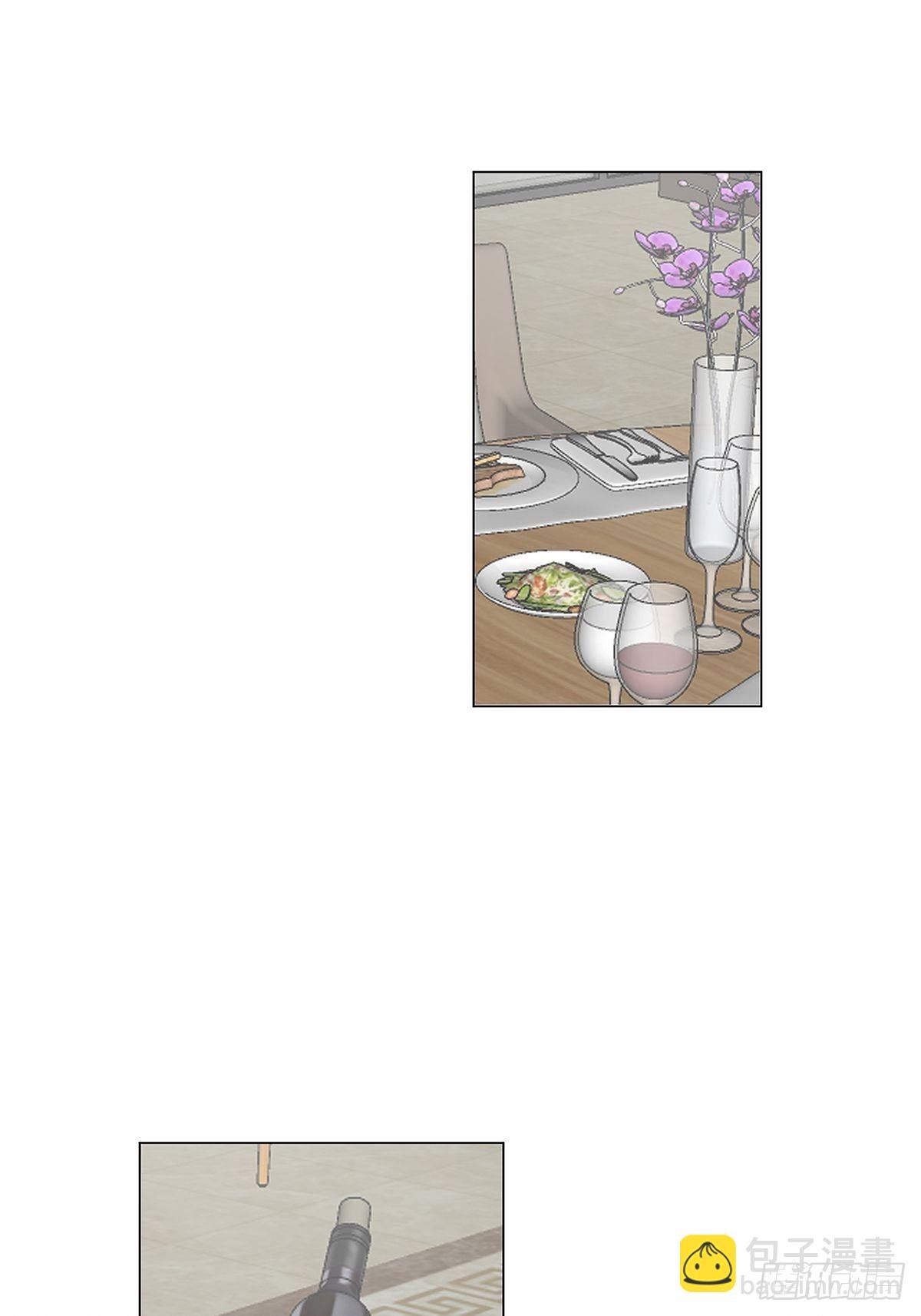 16 我教你追我？