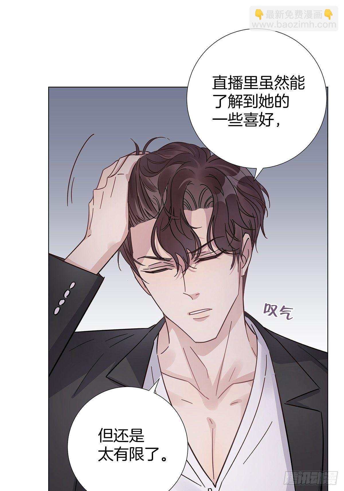 17 跟我回家