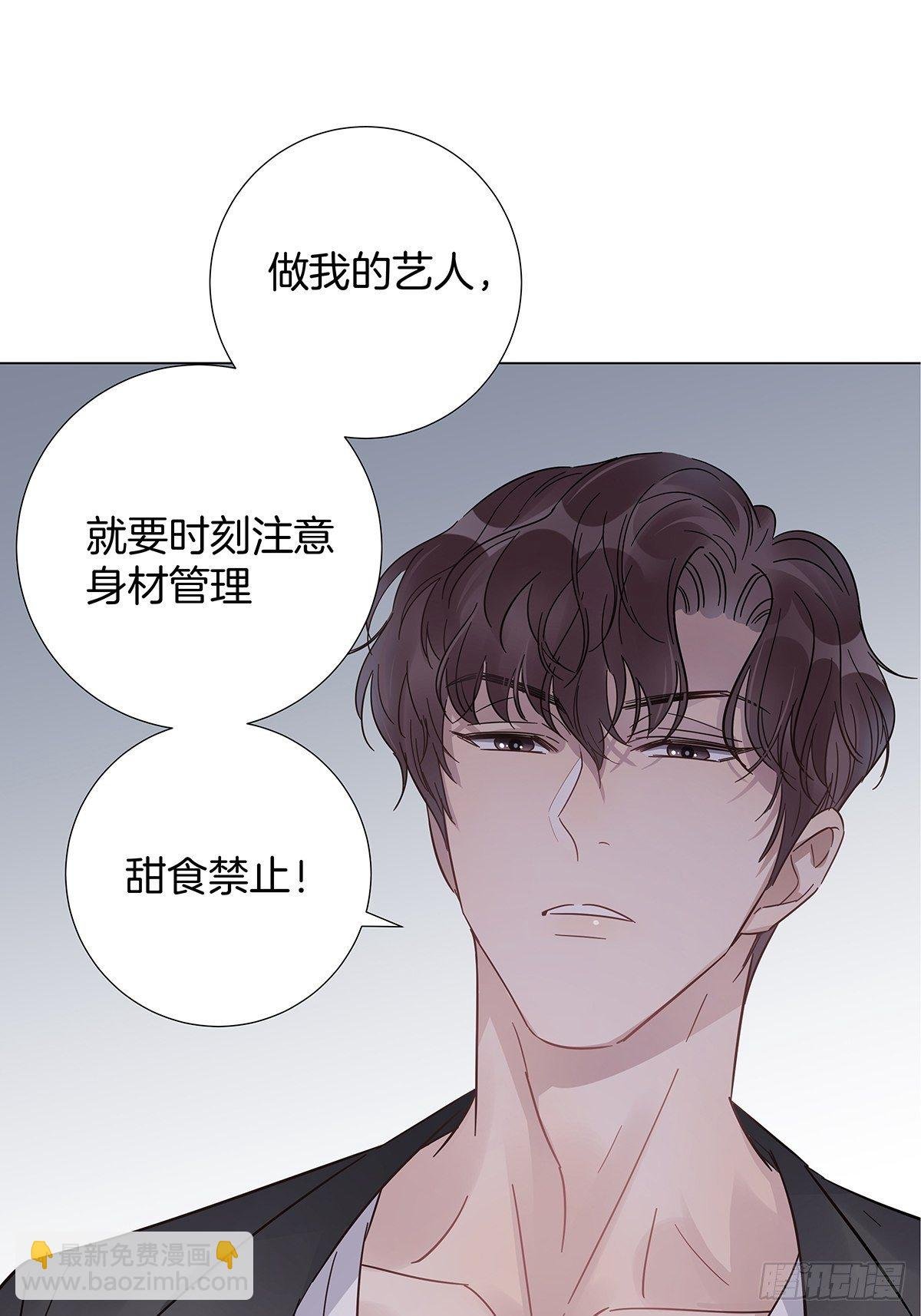 17 跟我回家