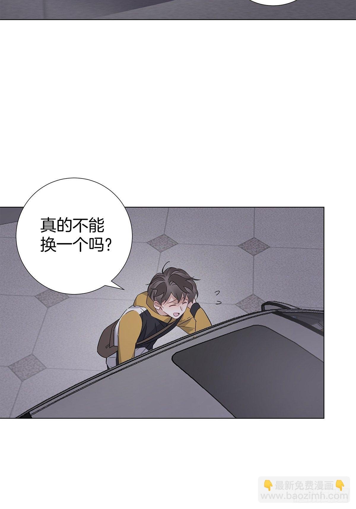 17 跟我回家
