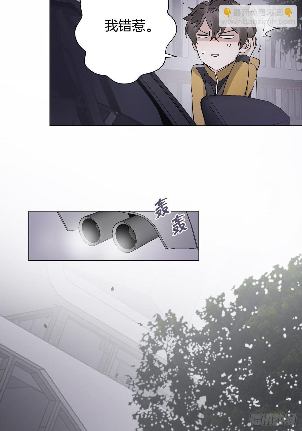 17 跟我回家