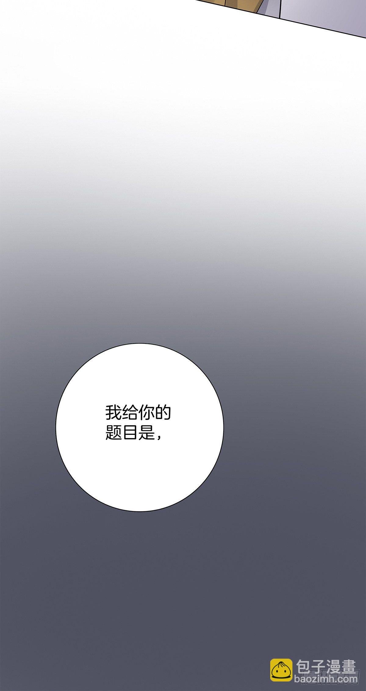 17 跟我回家
