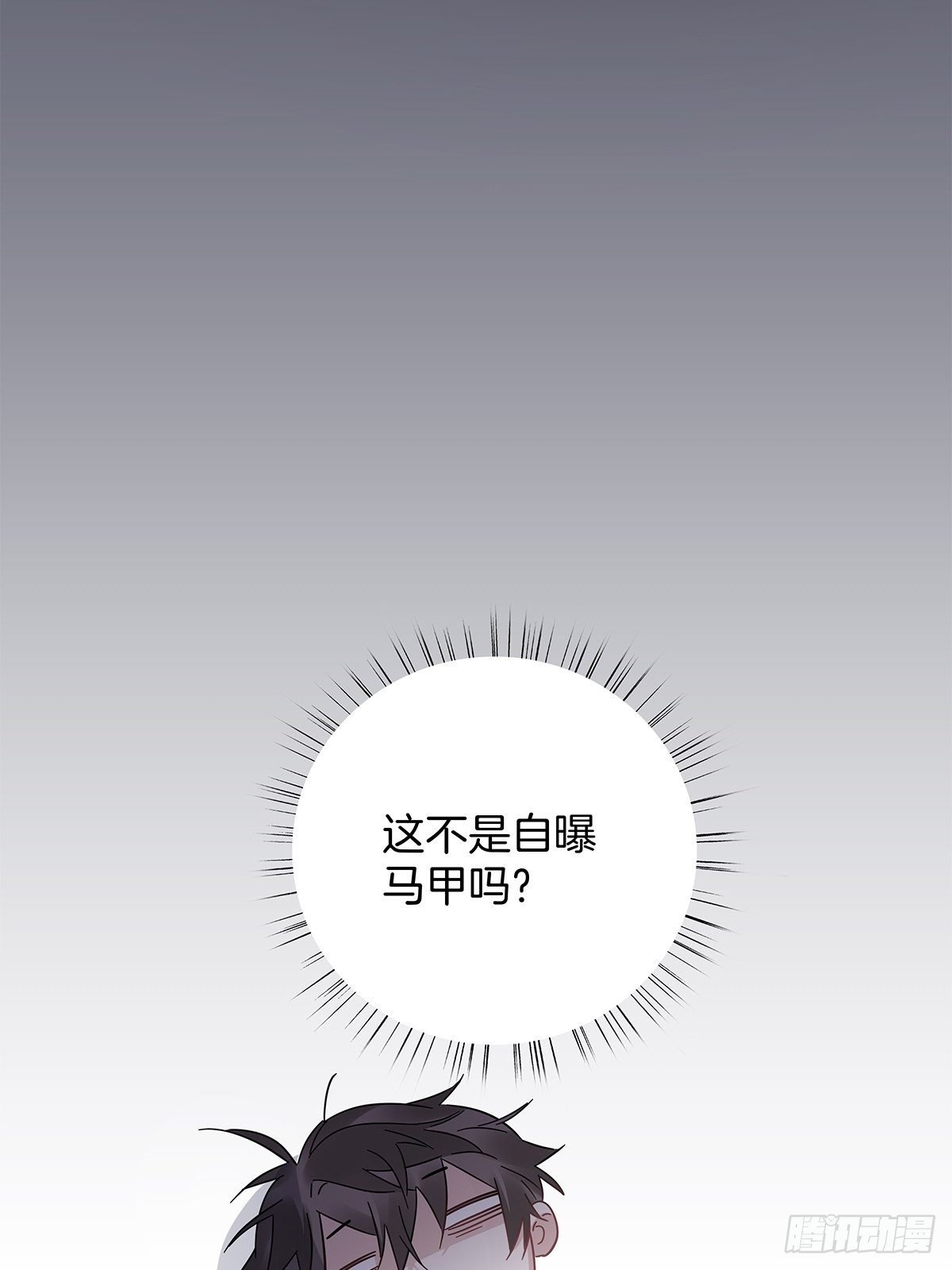17 跟我回家