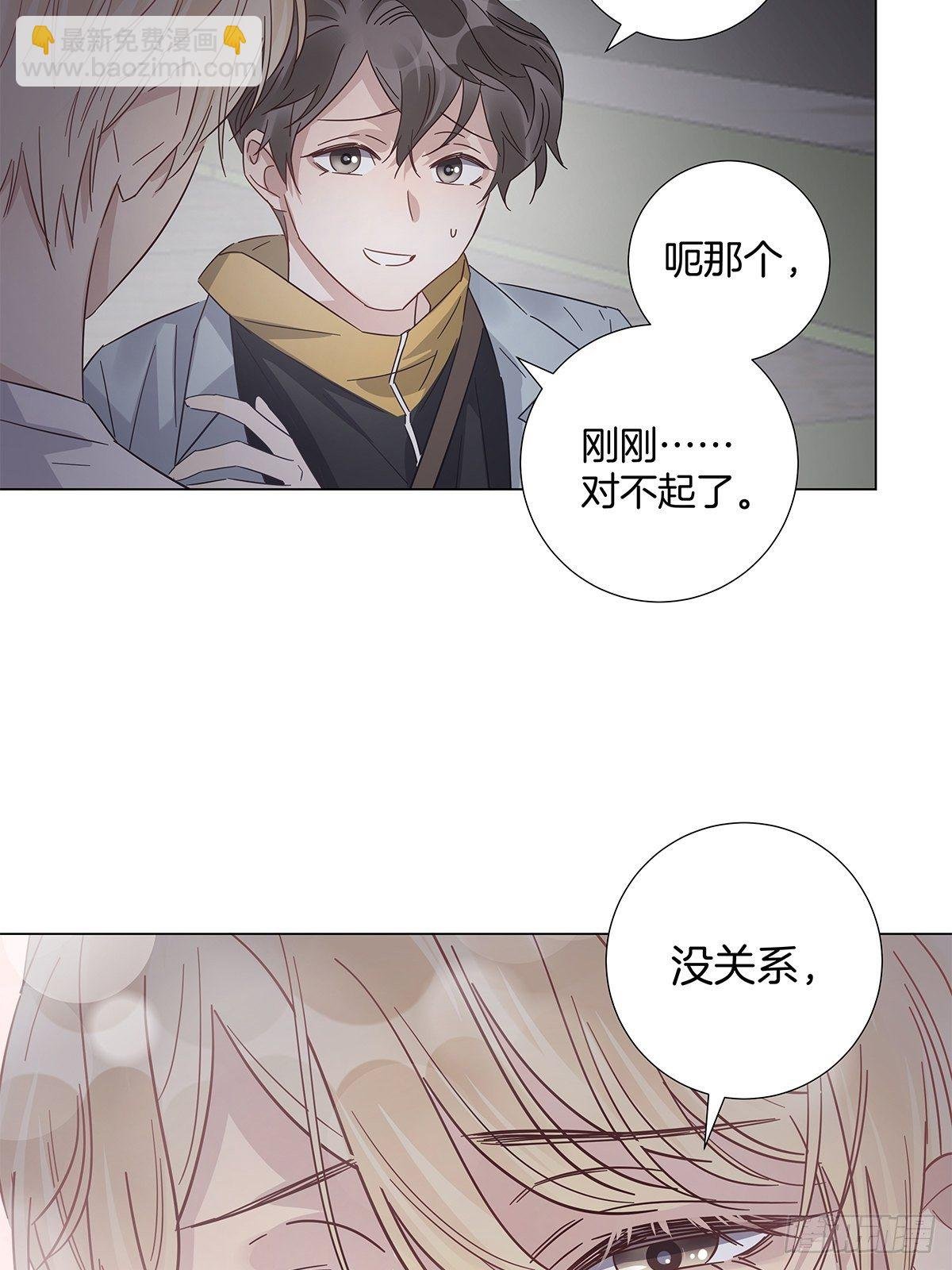 17 跟我回家