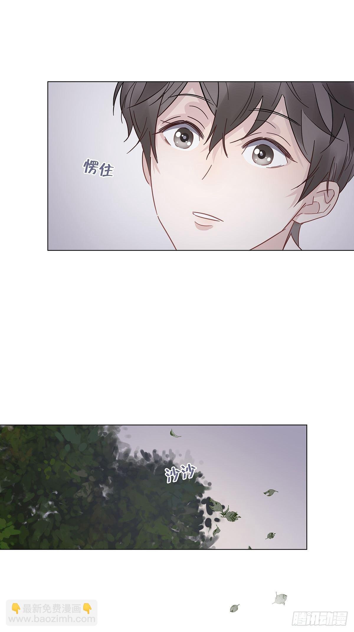 17 跟我回家