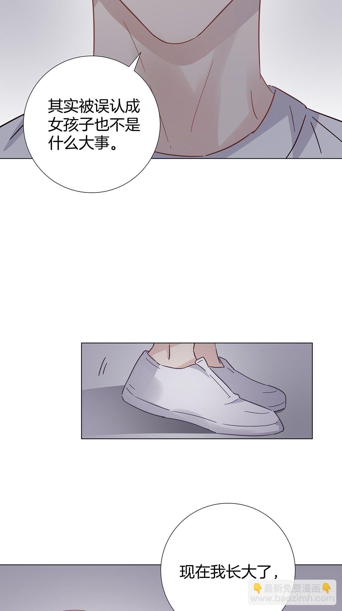 17 跟我回家