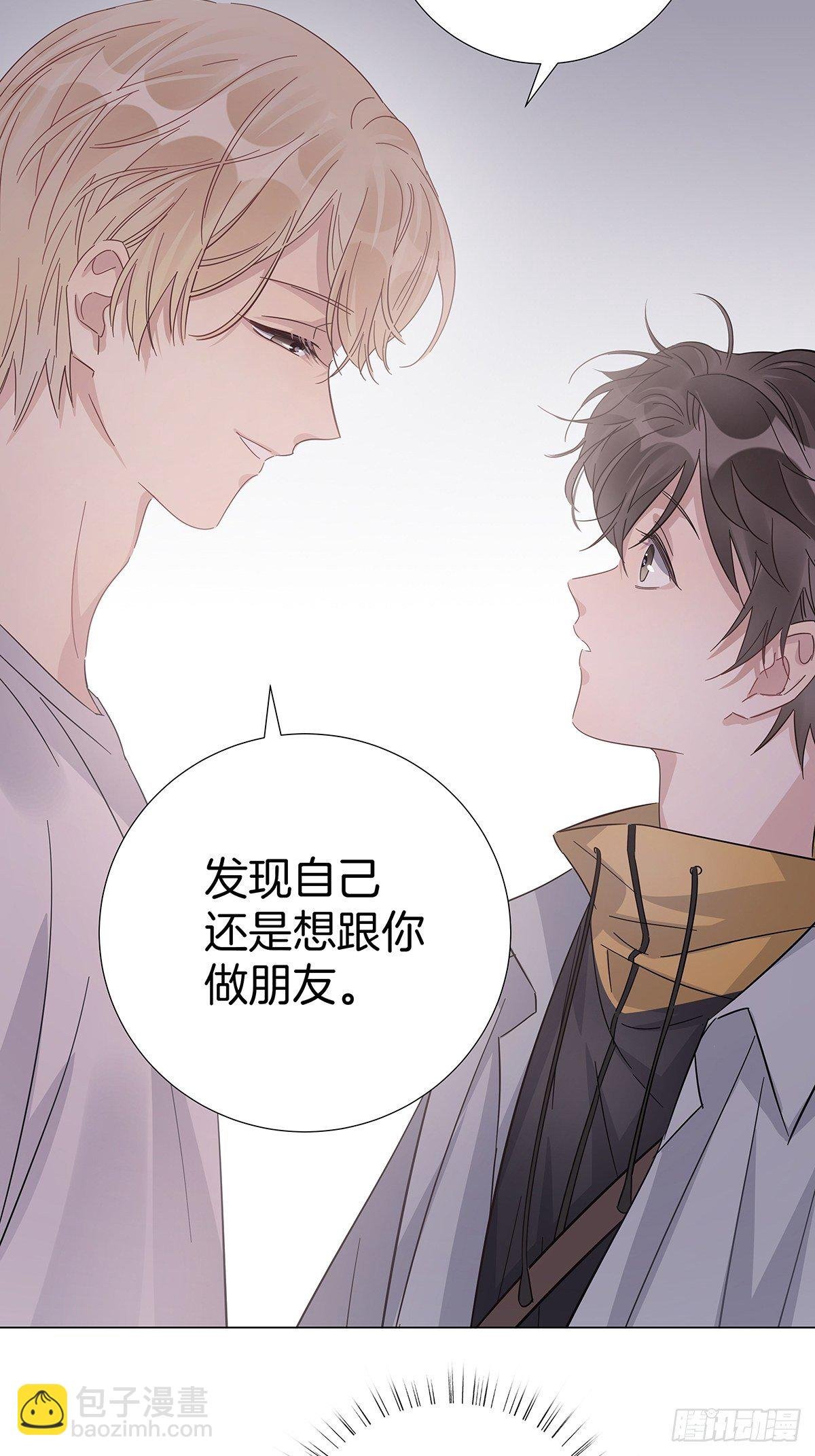 17 跟我回家